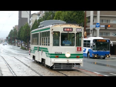 熊本市交通局1200型1203号 A系統 健軍町行き 熊本市電 水前寺公園駅