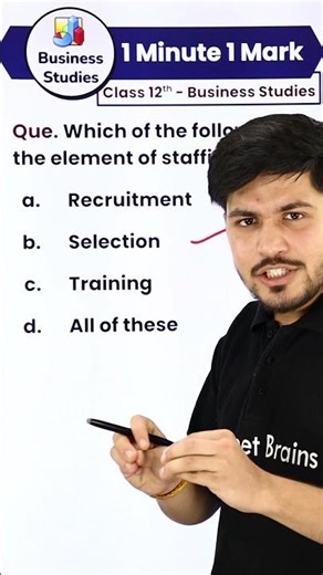 Which of the Following is the Element of Staffing? - Class 12 Business | One Minute One Mark