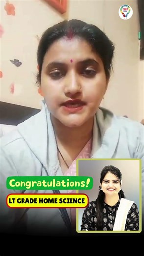 LT Grade Home Science Achievers | Pre Qualified Reviews