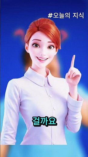 아이의 손가락 빨기 습관, 왜 해로울까? | 아이 얼굴과 치아를 바꾸는 숨겨진 위험