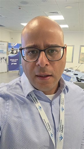 גילדאים, בוקר טוב מנתיבות! סיור 33 - תיכף מתחילים! מאסטרקלאס בתחום ניהול ביטחון באירועים המוניים ובניהול קהל, באירוע חי - ההילולה השנתית של הבבא סאלי. | הגילדה - האקו-סיסטם של מנהלי הביטחון בישראל