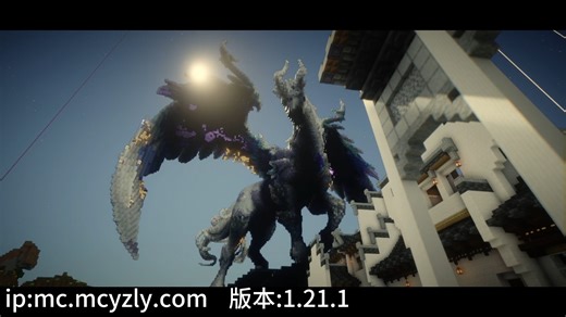 我的世界原版生存服务器，内含IP！无需正版！