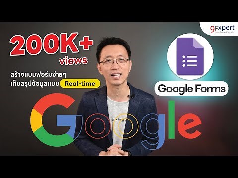 How to create online surveys and questionnaires using Google Forms | 9Expert