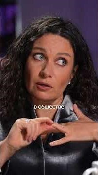 2026 новый место женщин в обществе #прохорцева #skillcode #психология