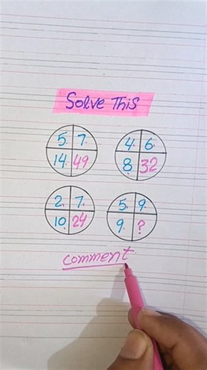 Think Fast! 5 Second IQ Test – Only Sharp Minds Can Pass#QuickIQTest #ThinkFast #BrainGames #MentalSpeed #SmartChallenge | Techify | Facebook