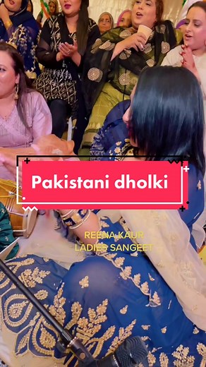 Traditional Pakistani Dholki Night in UK | Reena Kaur Ladies Sangeet