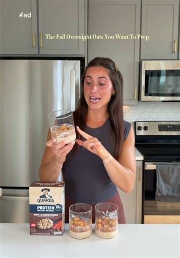 #ad Fall breakfast prep 🍎🍂 Apple Pie Overnight Oats using @Quaker Oats Protein Instant Oatmeal Maple & Brown Sugar Flavor — each serving of the Quaker oats has 12g of protein! Recipe: • 1 packet Quaker Protein Instant Oatmeal Maple & Brown Sugar Flavor • ⅓ cup milk • ¼ cup plain Greek yogurt • ¼ tsp cinnamon Cinnamon apples: • ½ apple, diced • ¼ tsp cinnamon • Splash of water Mix the protein instant oatmeal ingredients and refrigerate for a couple of hours. Cook the apples with cinnamon and wa