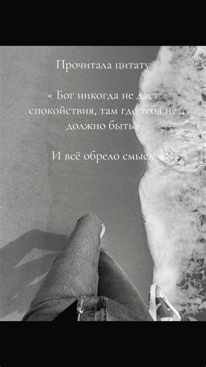 Victoria (@fox____18)’s videos with 9/8 - Amanati