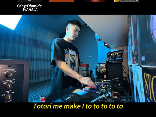 纯纯享8首Afrobeats Mix