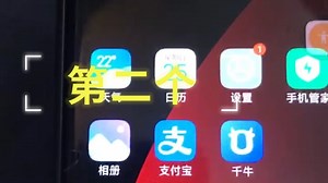 #无线网卡连接WIFI方法#无线网卡重装驱动方法#安卓手机查看WIFI参数方法 #WIN10电脑连接WiFi方法 无线网卡驱动安装 WIN10连接不上WiFi解