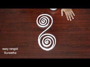 3 wall side rangoli designs simple and easy🌸small Beginners muggulu🌸kutti kolam for steps