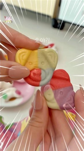 스웨덴 젤리보다 더 맛있는 돼지 젤리🐷 #비건젤리