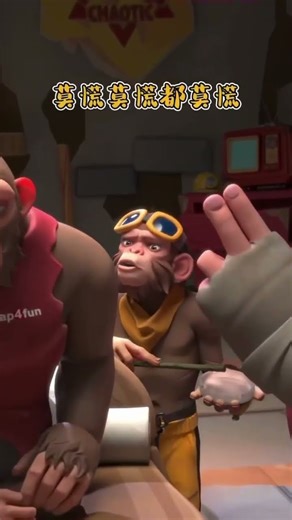 New Chinese meme song original💀✌️