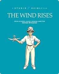 The Wind Rises Blu-ray (SteelBook)