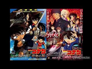 名探偵コナンメインテーマ 同時再生（紺碧の棺×緋色の弾丸）
