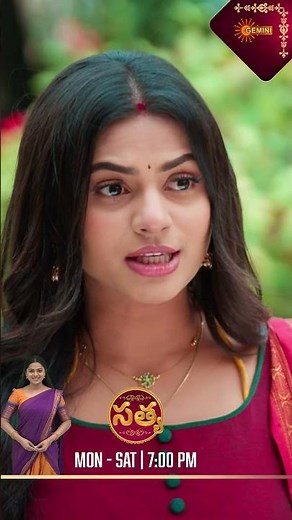 Sathya | #Shorts | Watch full EP Sun NXT | Gemini TV