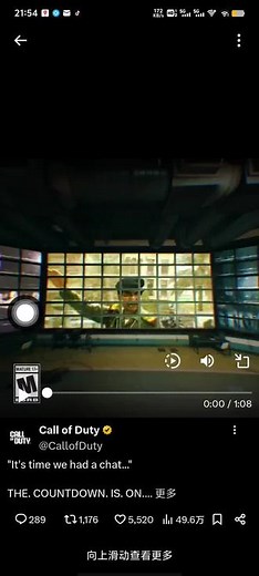 cod21新预告片 #cod21 更新了全新的预告片