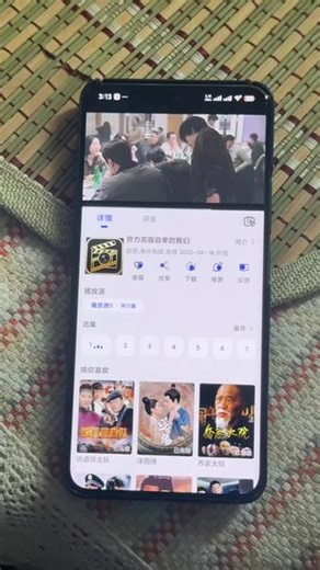 !U_C01233XwA75!《努力克服自卑的我们》1-12集免费上线看，通宵看完了，太好看了哈哈哈！#努力克服自卑的我们 #高允真 #具教焕#努力克服自卑的我们全集 #具教焕