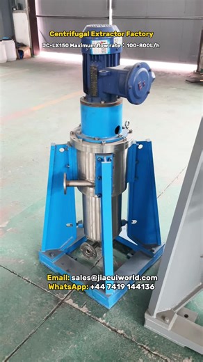 Centrifugal Extractor on TikTok