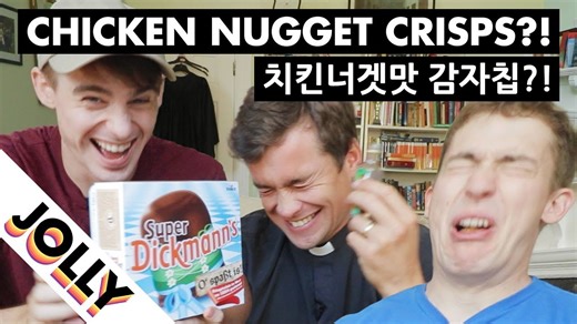 Trying the strangest German snacks!🇩🇪 Snack taste test with Jolly