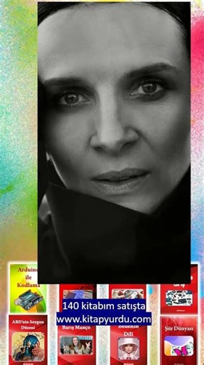 Juliette Binoche La Boheme