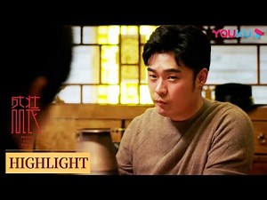 ENGSUB 鲁斌斌两面三刀表面请求秦敏帮助，实则挑拨离间，往自己脸上贴金 |【盛装 Pride and Price】| 宋佳/陈赫/袁咏仪/张超/王耀庆/宋祖儿 | 都市职场片 | 优酷YOUKU