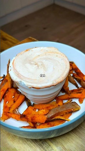 🌶️🍟🍠 Sweet Potato Fries & Dip (Easiest High Protein Snack 💪)