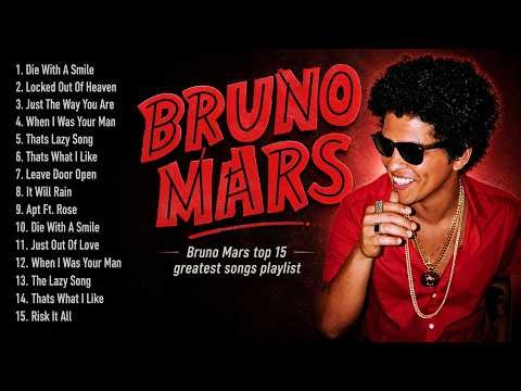 Bruno Mars Full Album 2026 ❤️ Greatest Hits Collection - The Best Of Bruno Mars Album