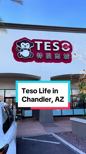 @Teso Life in Chandler, Arizona is a unique & fun shopping experience! 1880 W Chandler Blvd 85224 #arizonalife #japanese #tesolife #chandleraz #shopping #shoppingaddict