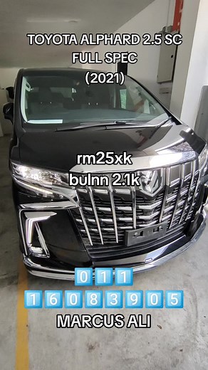 Marcus Lee Ali 木子日月山丰 on TikTok