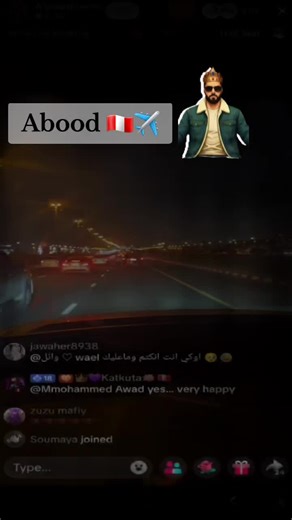 Exploring Douha Laribii with Abood