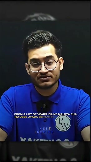 Kisiko kuch nahi batana hai physics wallah #motivation #trendingshorts #changeyourmindset
