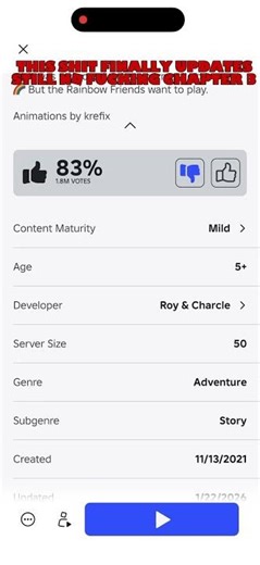 Update your game😭 #shorts #youtube #roblox #rainbowfriends #stealabrainrot #growagarden #viral