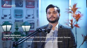 Samarth by Hyundai: Yogesh Kathuniya’s Silver Story