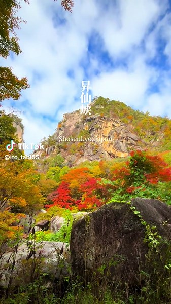 昇仙峡の紅葉絶景｜東京から日帰り旅行