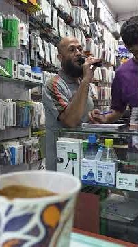 ما تيسر من آيات الله