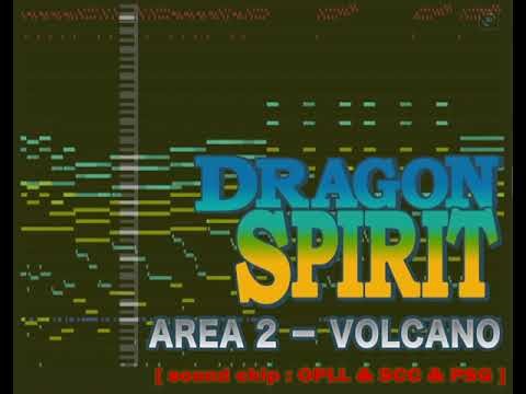 【MSX, OPLL, SCC, PSG】namco / DRAGON SPIRIT / 05 / AREA 2 (VOLCANO)