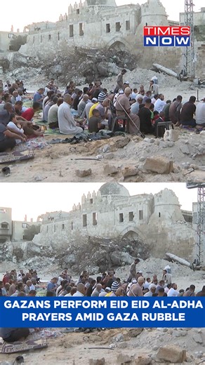 1.7K views · 16 reactions | Palestinians Perform Eid Al Adha Prayers Amid Gaza Rubble #TNshorts #Eid #Palestine | TIMES NOW | Facebook