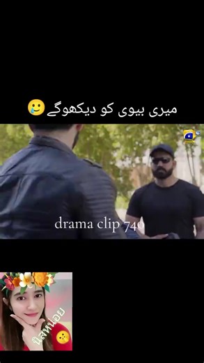 drama clip (@drama.clip740)’s videos with original sound - drama clip
