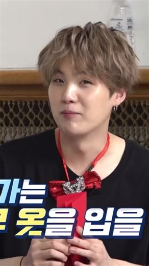 빠바바밤! BTS의 재미있는 순간들