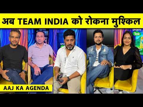 🔴AAJ KA AGENDA: KYA WC JEETNE WALI FORM MEIN AAGAYI HAI INDIA? ABHISHEK-HARDIK-VARUN KI FORM CONCERN