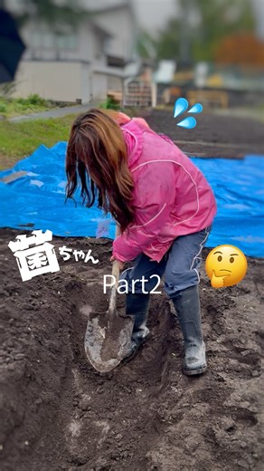 725 @Natsuko🌿HILUXと季節の自然をシェア🌎 on Instagram: "この続きはスキーウェアで居酒屋いくの巻？！😳 山菜と思いきやイソガニ食べたりザリガニ食べたり 謎な山ギャルの生態系💦 とにかく自然の恵みに感謝する日々...🌿‬🌙💓 菌ちゃん農法 みんなも調べてみてね！ 菌ちゃん🌎 @kinchan_farm_japan 主催🙏 @izakaya_dojo_ippo"