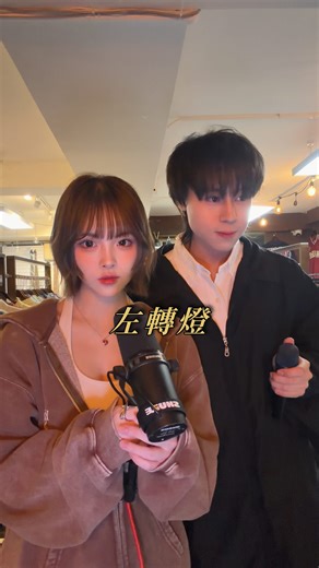 🪼 on Instagram: "🚦約了一千遍才約到 @cknkelly 《左𨍭燈》 @patrickbrasca 🎧：@liam_wky_"