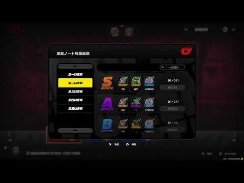 ゼンレスゾーンゼロ