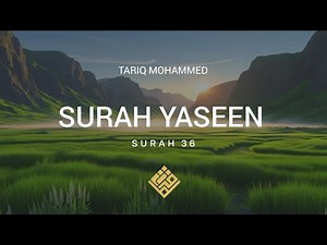 Surah Yaseen Full Recitation | Surah 36 with Clear & Beautiful English Translation