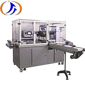 [Hot Item] Fully Highspeed Small Automatic A4 Paper Cutting and Packing Machine