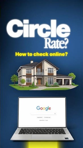 How to Check Property Circle Rate Online in 1 Minute | Every Buyer Must Know