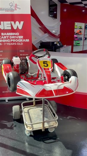 Formula 1 Bahrain Grand Prix 2025