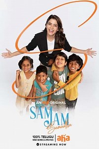 Sam Jam (2020-2021) - TV Show