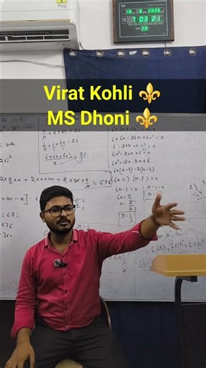 Maslow's Hierarchy of Needs: Self-Actualization Explained (Virat Kohli & MS Dhoni Example)